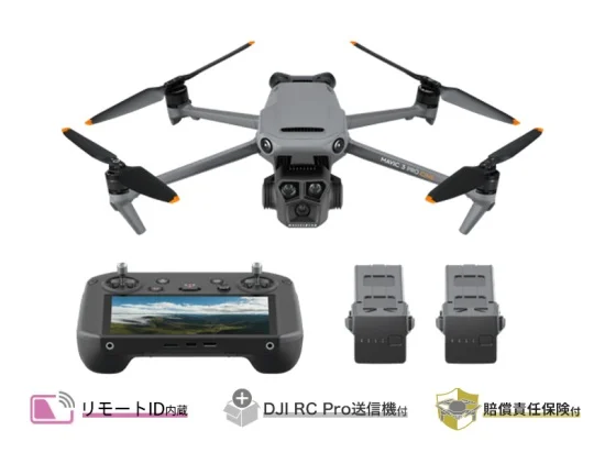 Amazon.com: DJI Mavic Pro Platinum 4K Drone Electronics