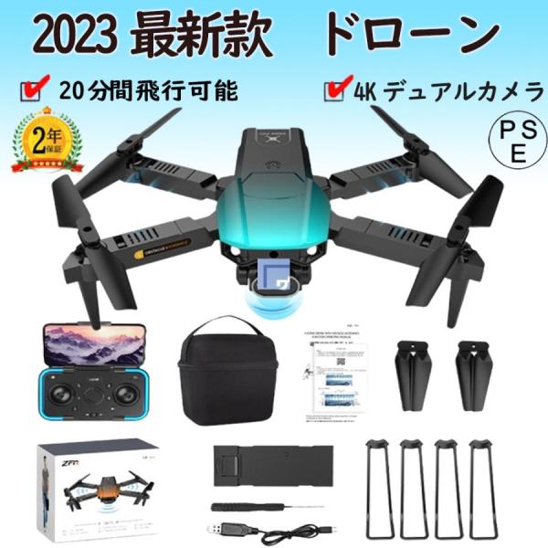 ドローン 4K デュアルカメラ 小型 109g 超軽量 ドローン 360°障害物回避 高度保持け W...