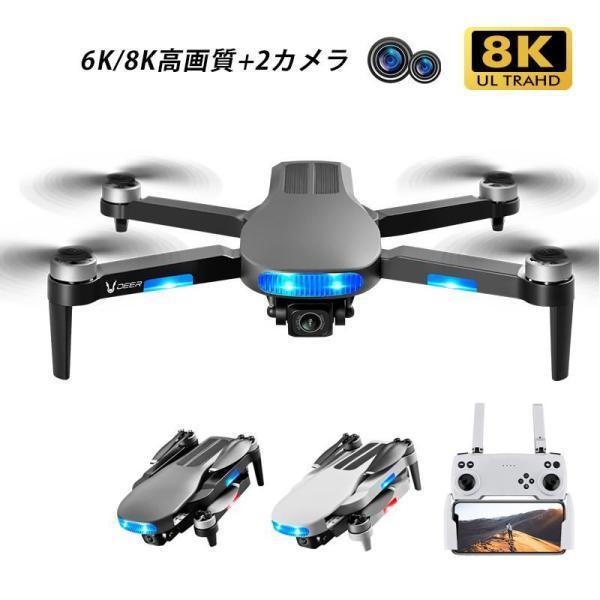 贈り物 ワンキー帰航 WiF連携 6kカメラ 子供 多機能 ドローン おもちゃ 小型 折りたたみドロ...